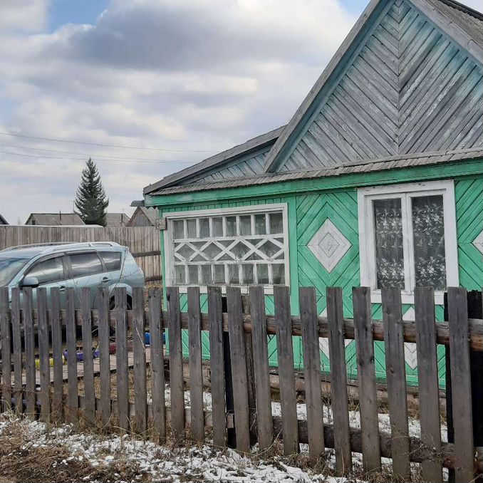 Недвижимость чунский. Новочунский лпх архив. Деревня заборовье новгородская область. Недвижимость чунский. Недвижимость чунский.