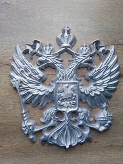 Двуглавый орёл 