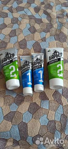 Паста для очистки рук