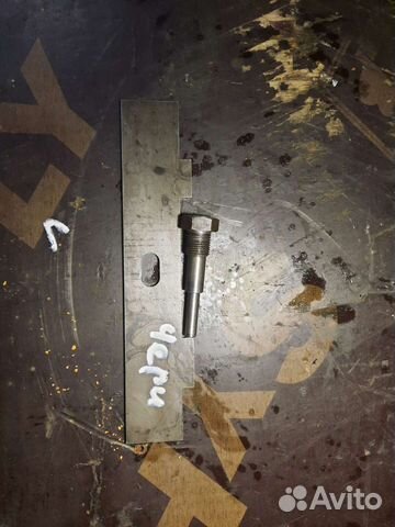 Набор фиксаторов грм Chery