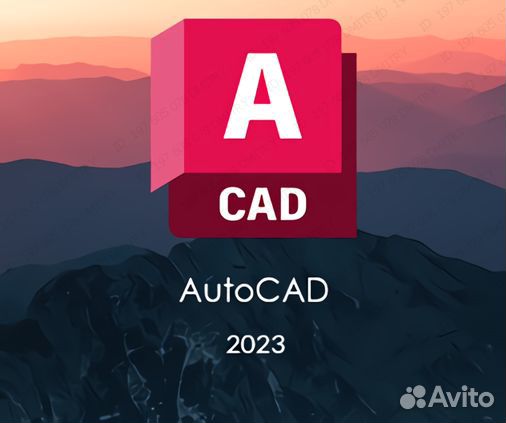 Автокад 2023 ошибка 4005. Автокад 2024. AUTOCAD 2023.