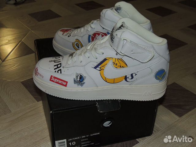 nike air force 1 supreme