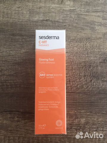 Флюид для сияния кожи