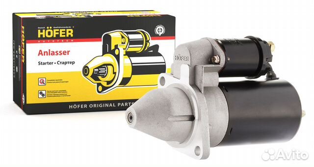 Стартер 2110-1118 1.5 8 кл. 9 зубьев 2 болта