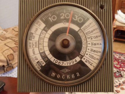 Термометр, дни недели 1967-1994