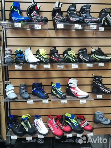 Лыжные ботинки