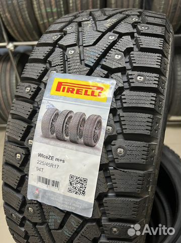 Pirelli Ice Zero 225/45 R17
