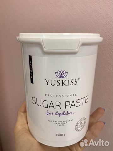 Сахарная паста Yuskiss