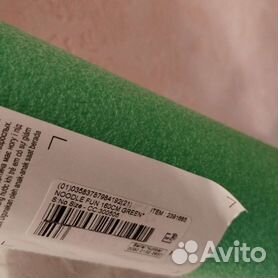 Приобрести и построить аквапарк в Москве