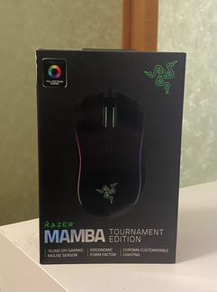 Razer Mamba Tournament Edition