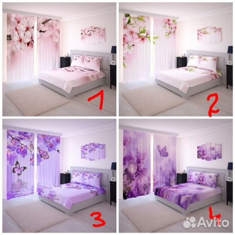 Шторы+ тюль+ покрывало - набор