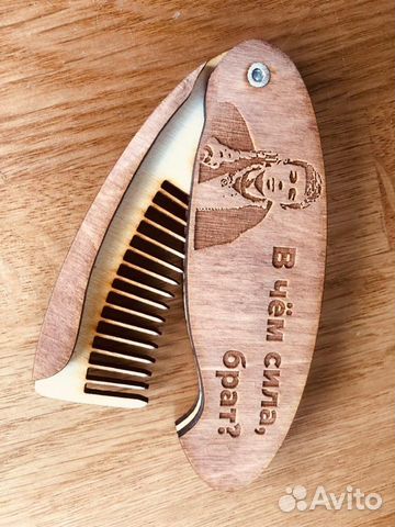 Расчёска деревяная складная 