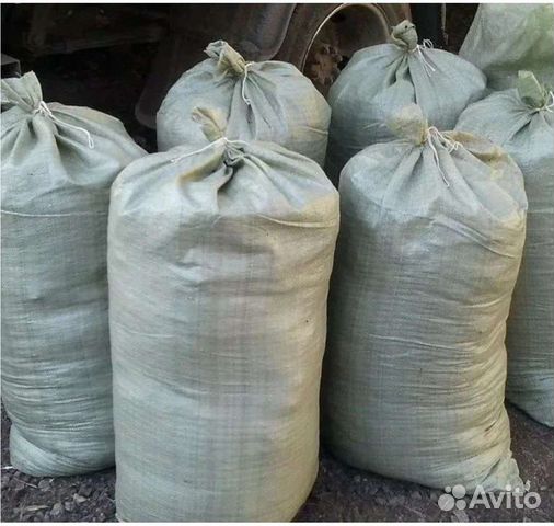 Торф,навоз,чернозем,песок,опгс.В Мешках и Россыпью