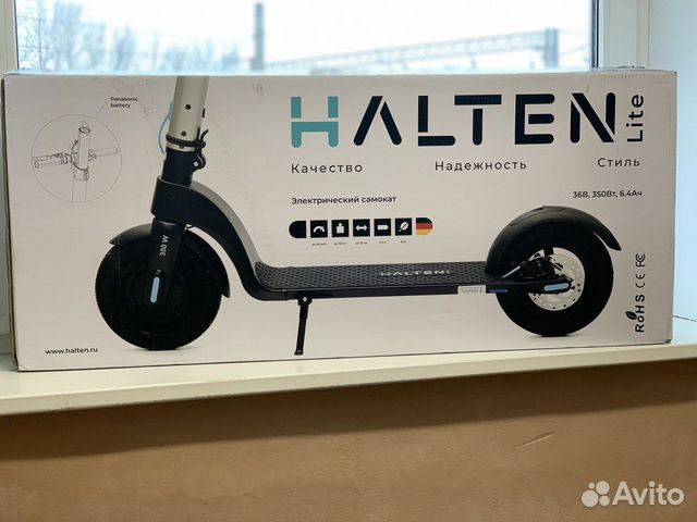 Аккумулятор halten lite