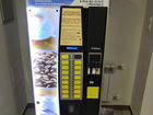 Автомат по продаже кофе объявление продам