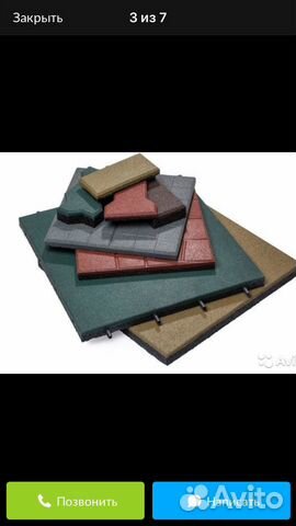 Оборудование по производству резиновой плитки