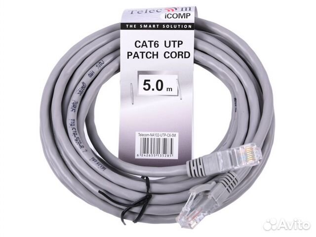 Компьютерный кабель 5 метров