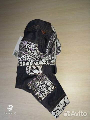 Сумка переноска для животных