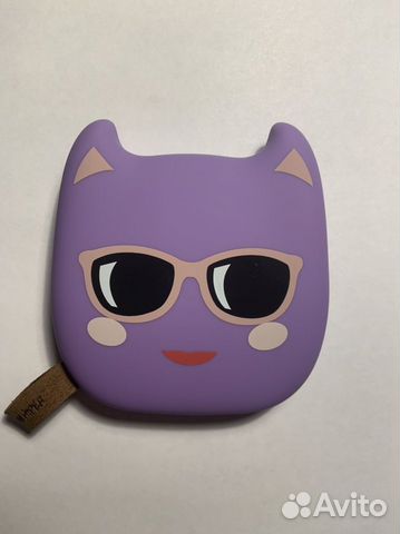 Hiper power bank zoo blueberry