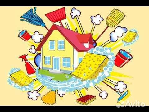 Распечатать картинку дежурная квартира
