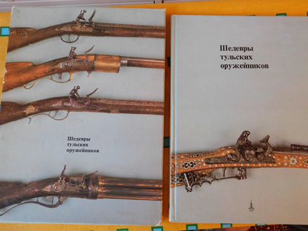 Книга (фотоальбом) 