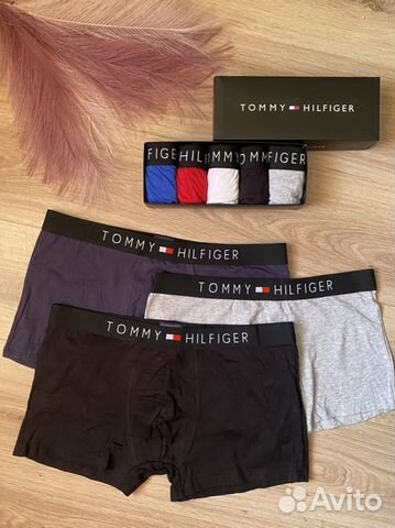 Трусы мужские подарочный набор