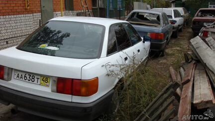 Разбор, Запчасти на audi 80