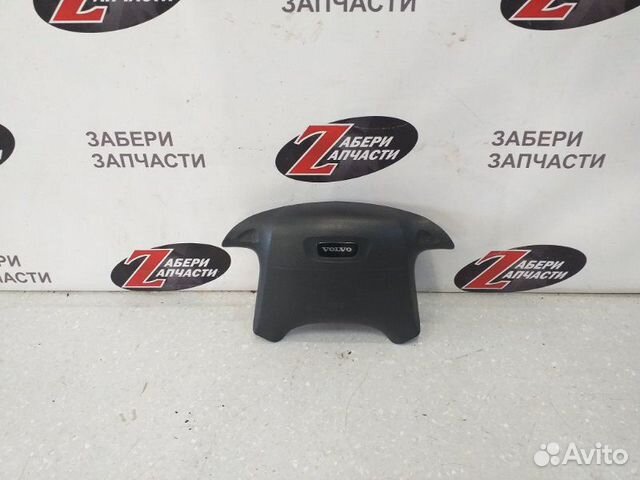 Подушка безопасности Volvo S40 2.0 1995-1999