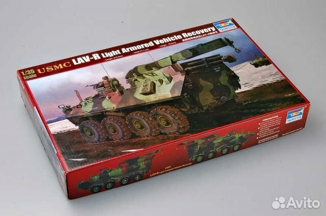 Сборные модели 1:35 LAV-R
