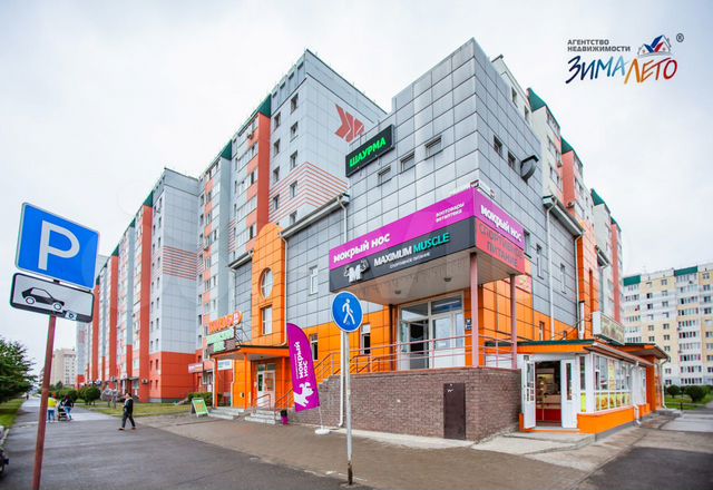 Офис в аренду, 2 этаж, 39 м²