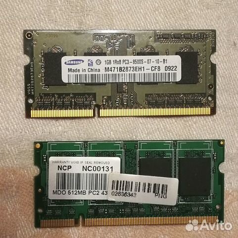 Оперативная память DDR2, DDR3 SO-dimm