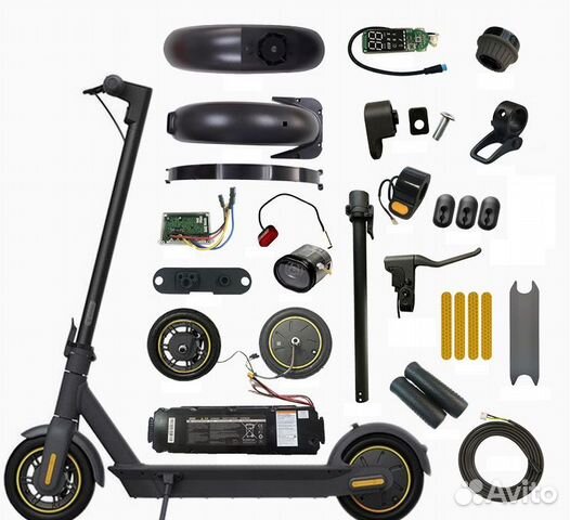 Запчасти для электросамоката Ninebot Max G30