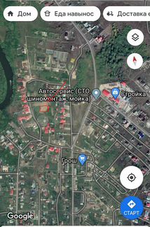 Участок 13 сот. (ИЖС)