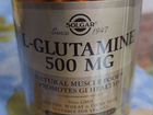 L-glutamine объявление продам