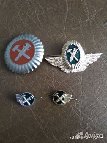 Значки и кокарды железнодорожника