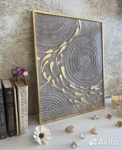 Картина панно «Золотые рыбки» 40*50 см