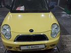 LIFAN Smily (320) 1.3 МТ, 2012, 85 000 км