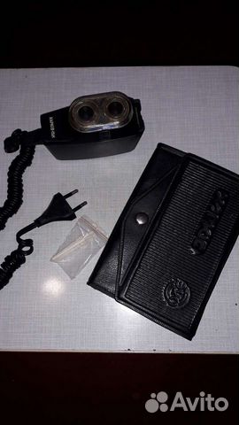 Бритва харьков 15м