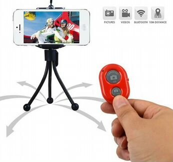 Пульт Блю-тус для селфи-палки