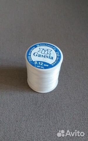 Мононить, леска