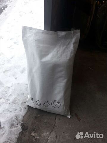 Мешки бу(25л.).Обмен