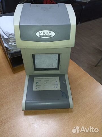 Детектор Pro 1500 ir