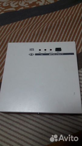 Прибор Охранный нота