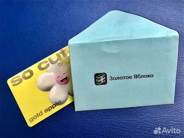 Как выглядит подарочная карта