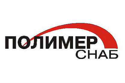 Снаб прайс. Снаб прайс. Логотип снабсервис. Дукат снаб старый оскол. Логотип снаб.