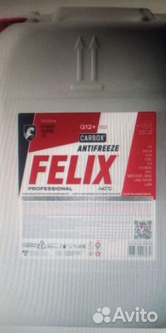 Антифриз G12. G11 felix 20л