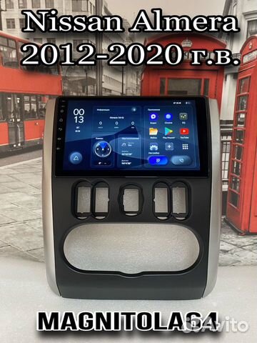Авто магнитола Nissan Almera 2012-2019