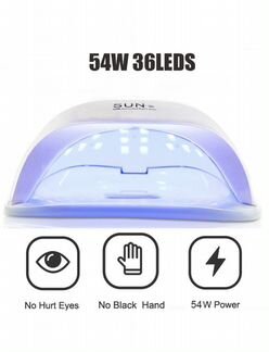 Лампа для ногтей гибрид