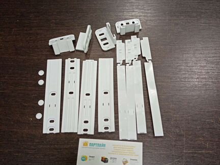 Комплект крепежа фасада для холодильника