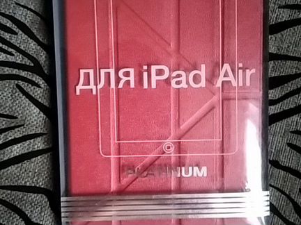 Чехлы для iPad Air 2